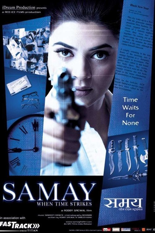 Poster do filme Samay: When Time Strikes