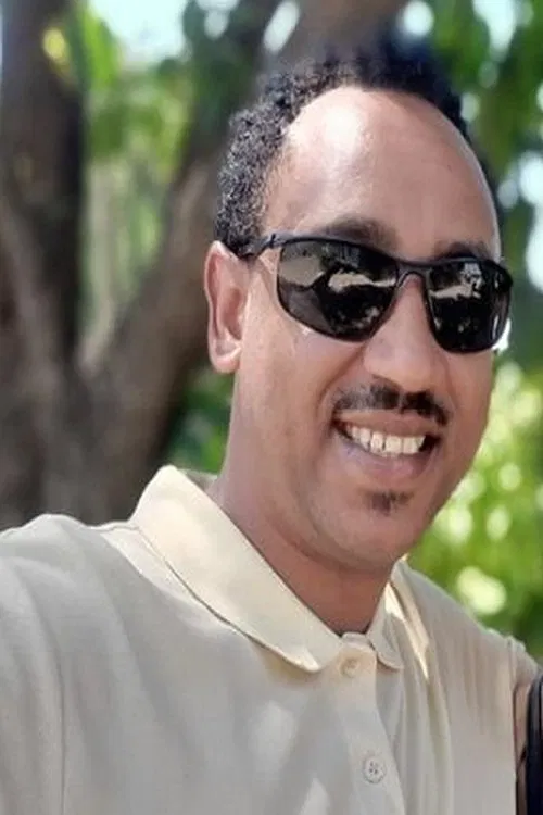 Andalem Dejene profile picture