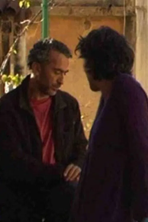 In the Land That Is Like You movie poster