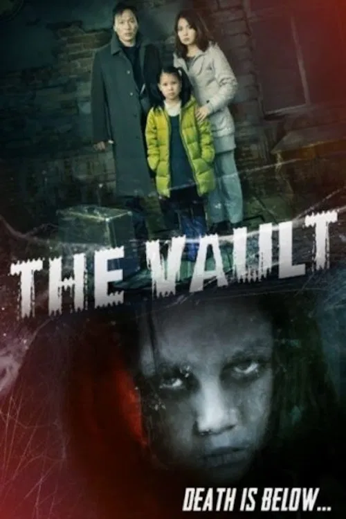The Vault movie poster