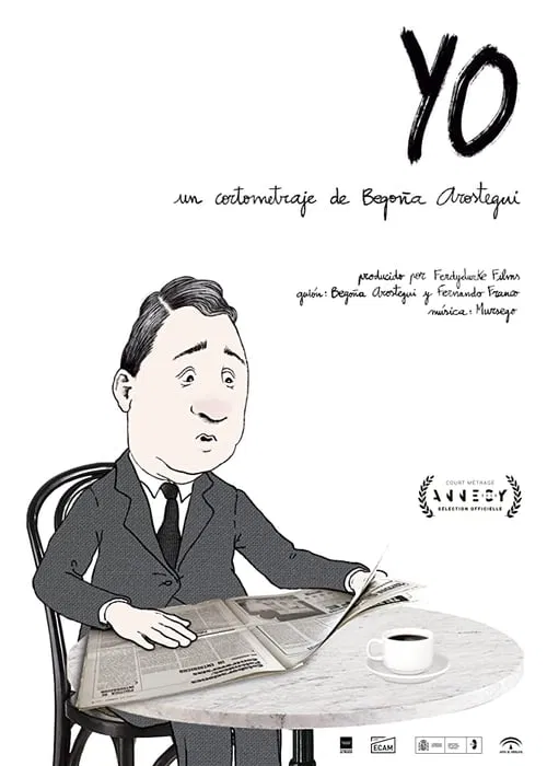 Me movie poster