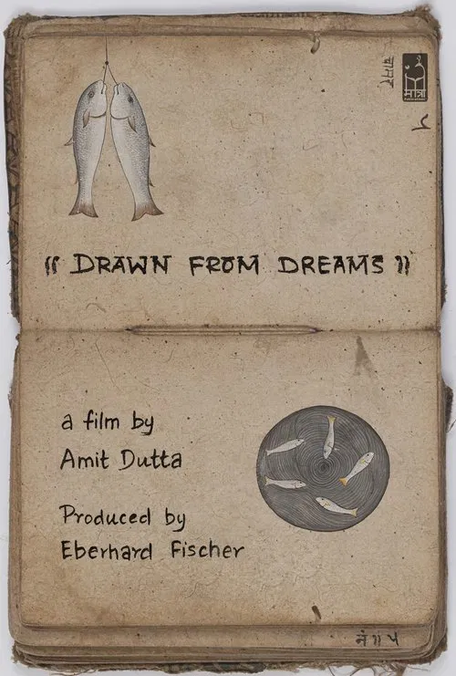 Drawn from Dreams movie poster