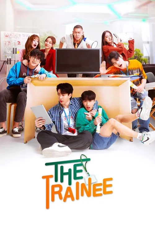 The Trainee tv show poster