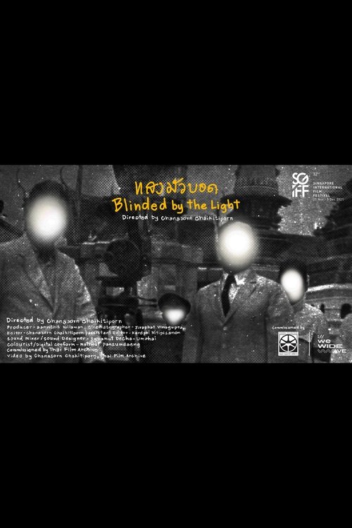 Poster do filme Blinded by the Light