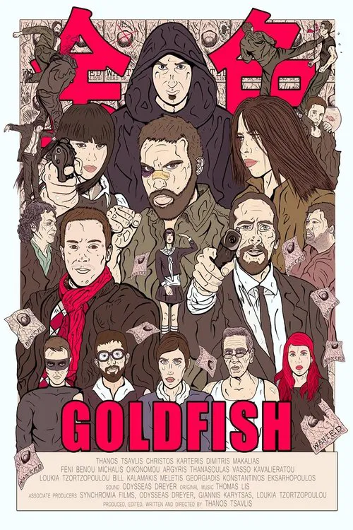 Goldfish movie poster