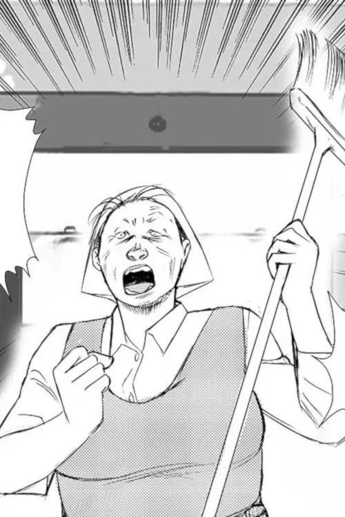 宙ブラ女モヤモヤ日記 ～ダンナに言えない秘密～ movie poster