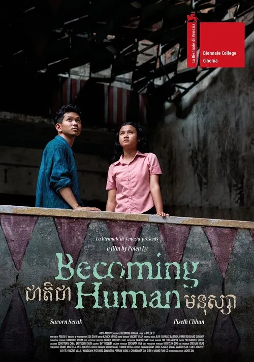 Becoming Human movie poster