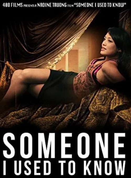 Someone I Used to Know movie poster