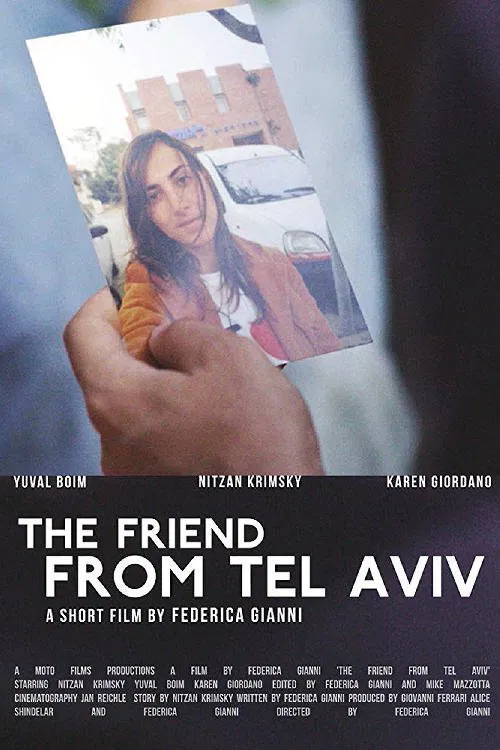 Poster do filme The Friend from Tel Aviv