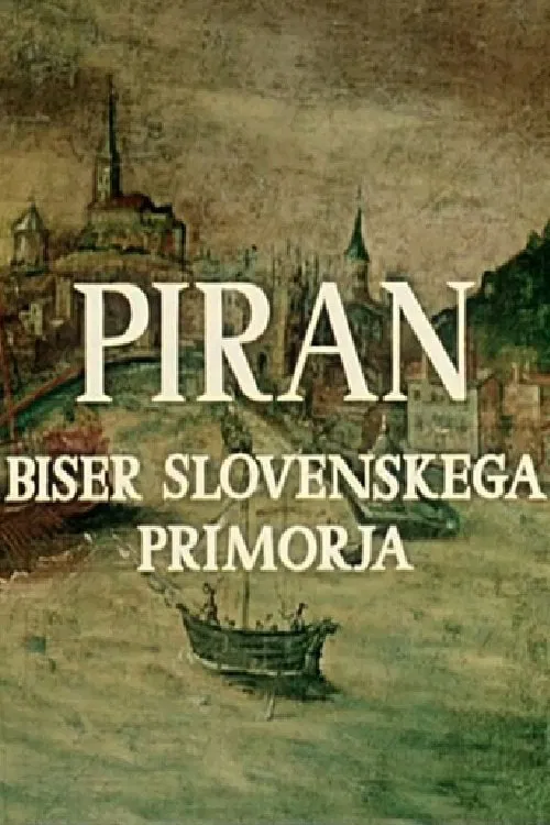 Piran movie poster