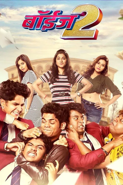 Boyz 2 movie poster