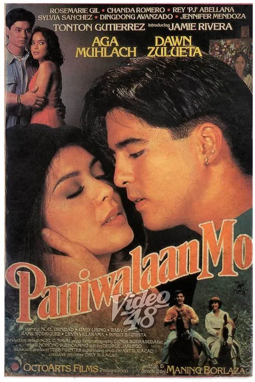 Paniwalaan Mo movie poster