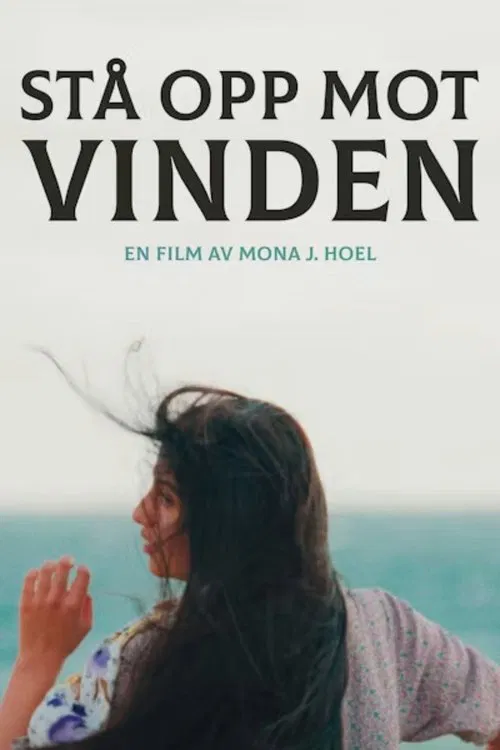 Stå opp mot vinden movie poster