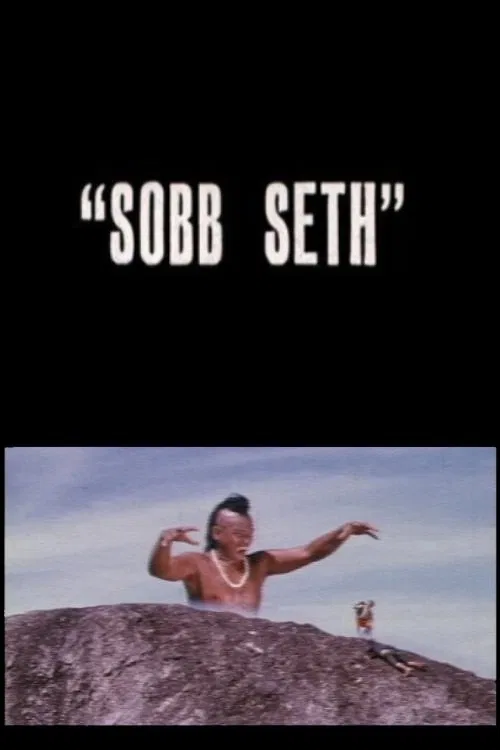 Sobasith movie poster