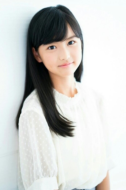 Mika Negishi profile picture