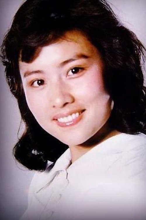 Zhao Na profile picture