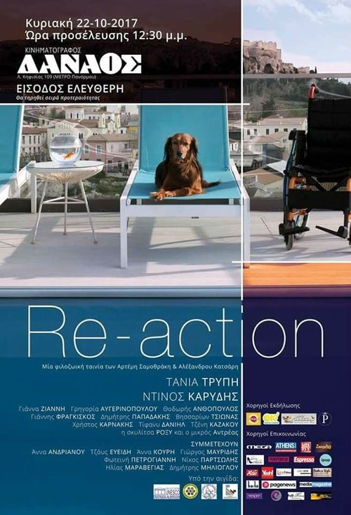 Re-action movie poster