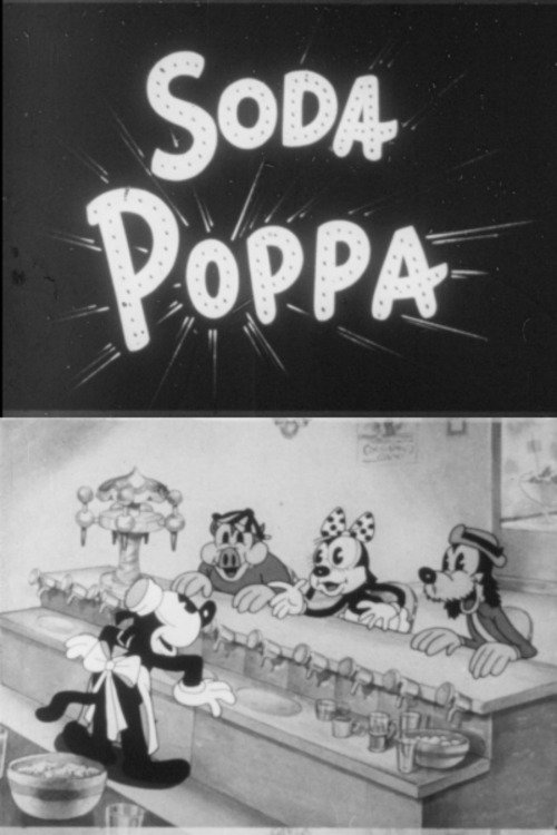 Soda Poppa movie poster