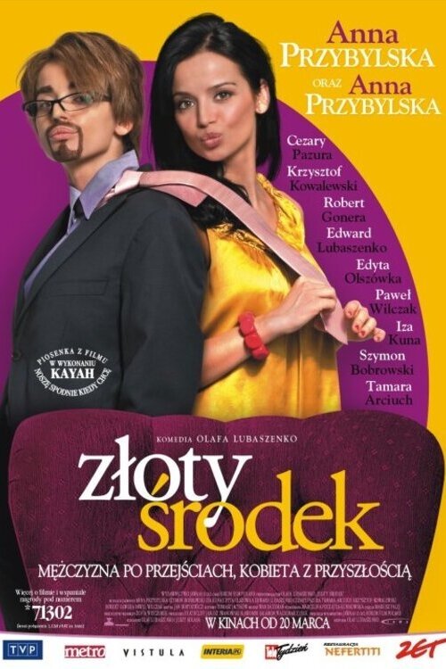 Złoty środek movie poster