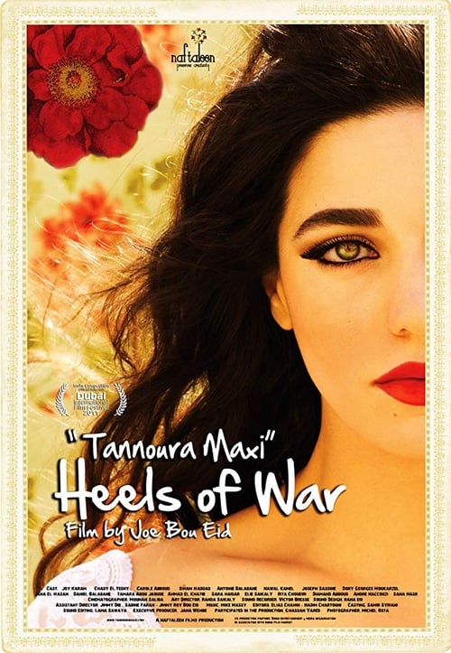 Poster do filme Tannoura Maxi