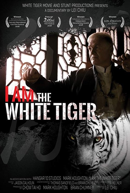 I Am the White Tiger movie poster