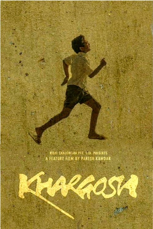 Khargosh movie poster