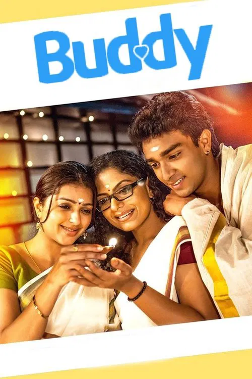 Poster do filme Buddy