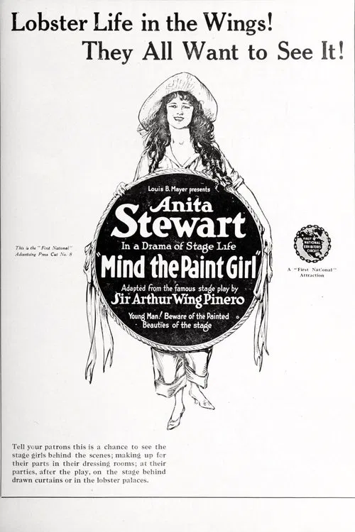 Mind the Paint Girl movie poster