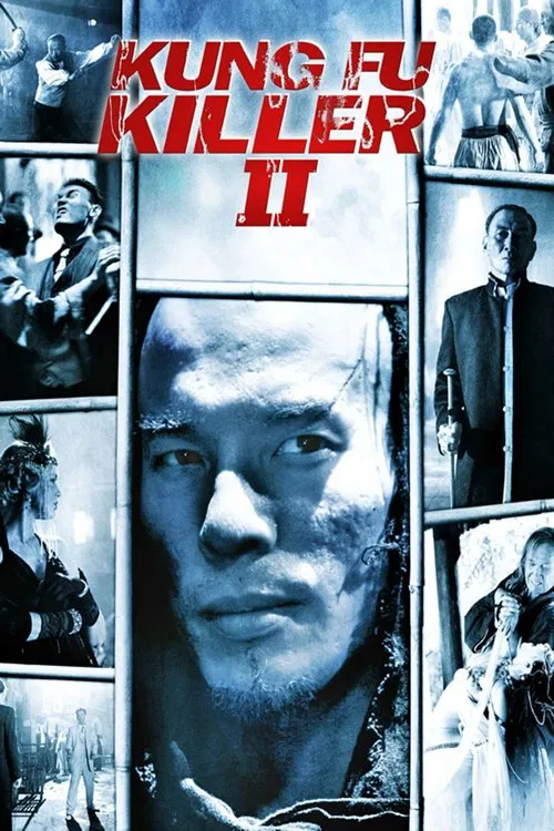 Kung Fu Killer 2 movie poster