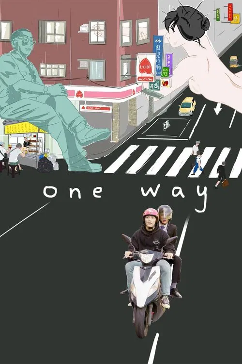 One Way movie poster