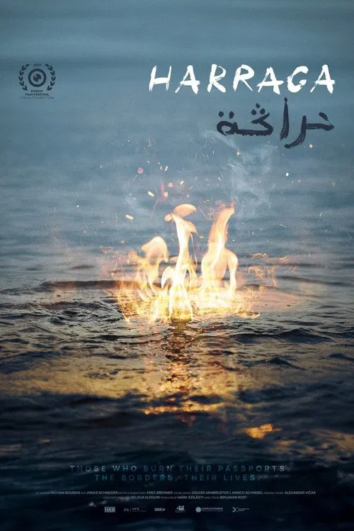 HARRAGA – Those Who Burn Their Lives movie poster