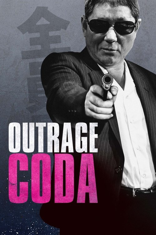 Outrage Coda movie poster
