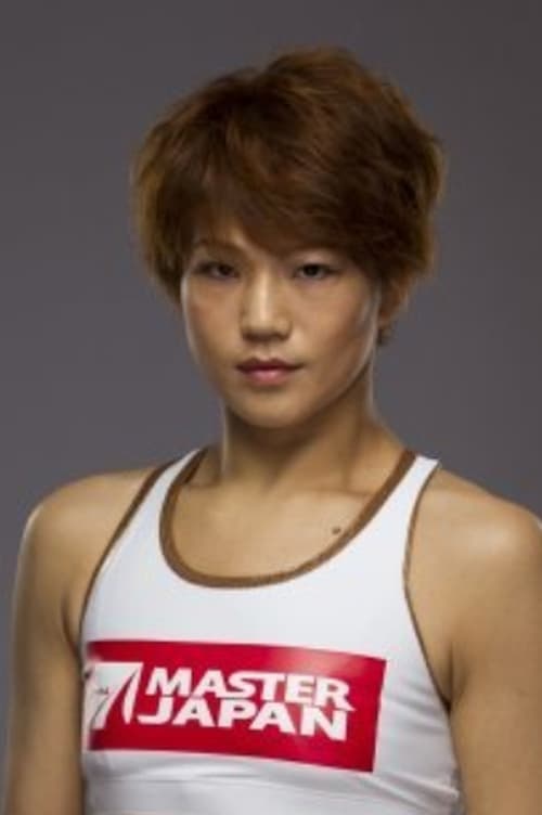 Hiroko Yamanaka profile picture