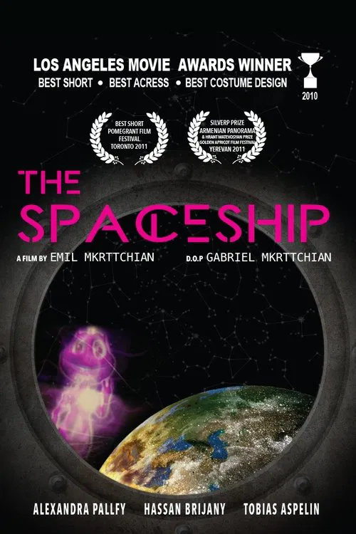 The Spaceship movie poster