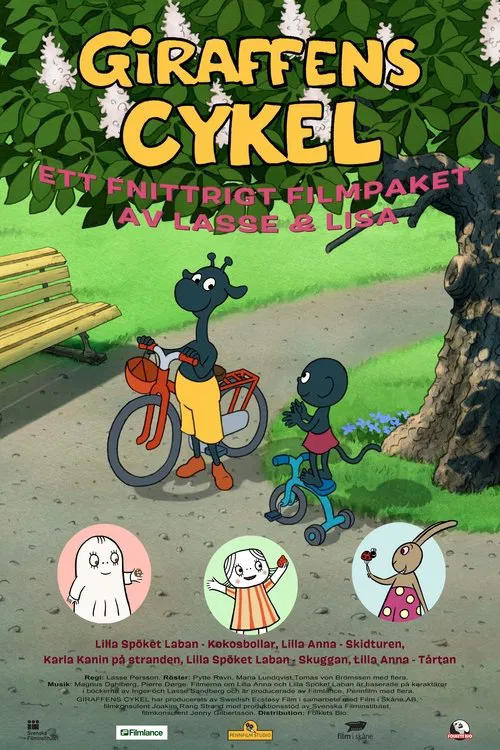 Giraffens cykel movie poster