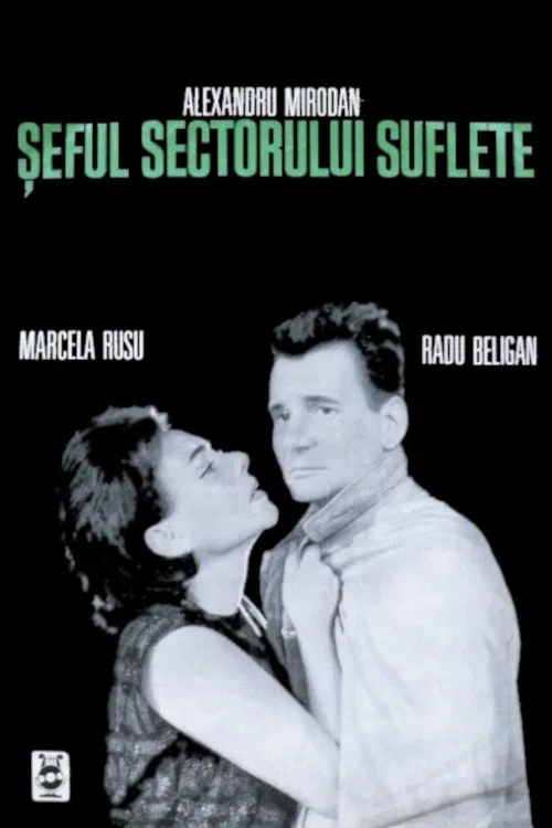 Poster do filme Chief of the Souls Sector