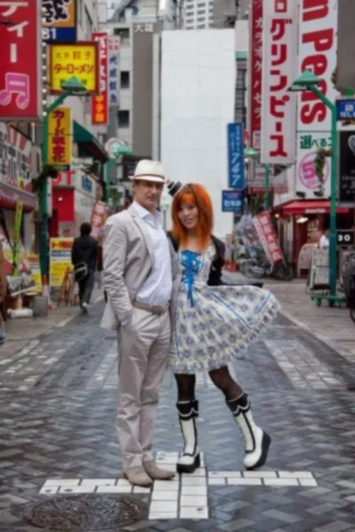 Poster do filme Toqué de Tokyo