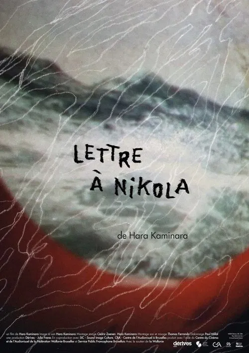 A letter to Nikola movie poster