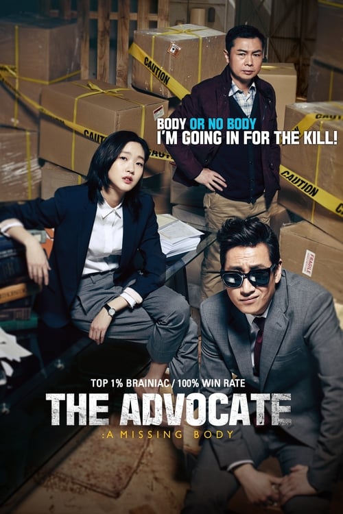 The Advocate: A Missing Body movie poster