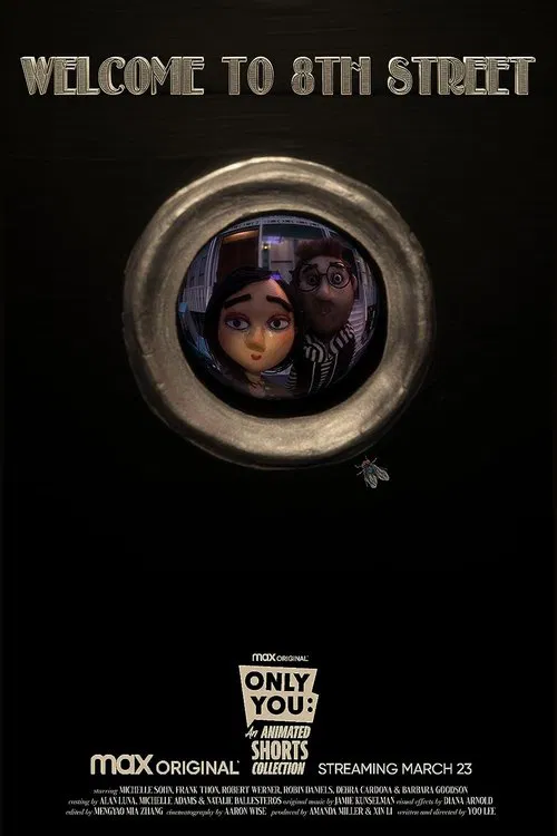 Welcome to 8th Street movie poster