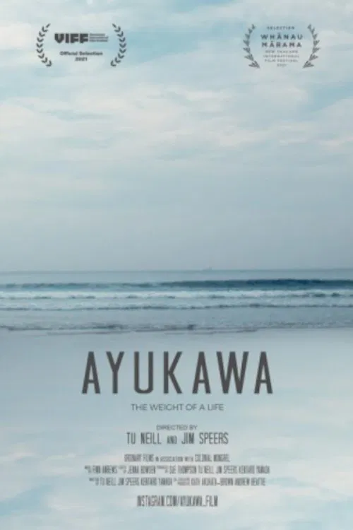 Ayukawa: The Weight of a Life movie poster