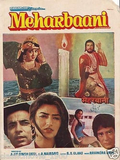 Meharbaani movie poster