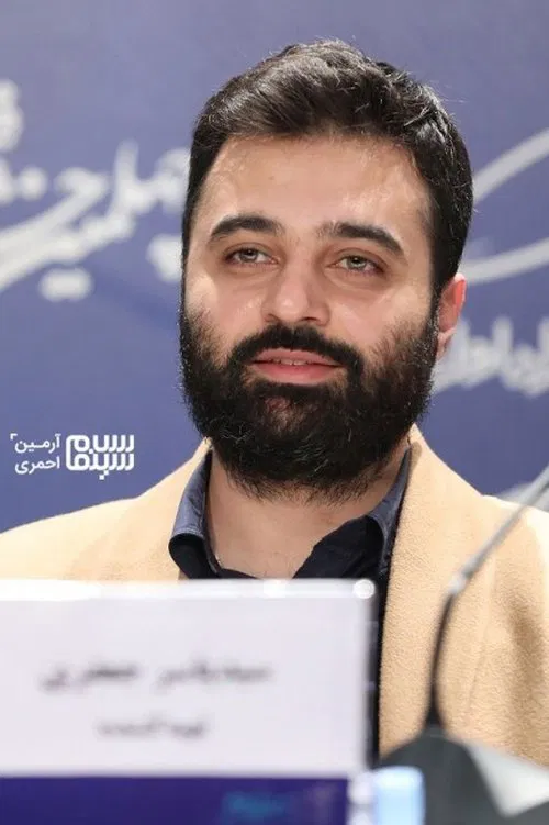 Yaser Jafari profile picture