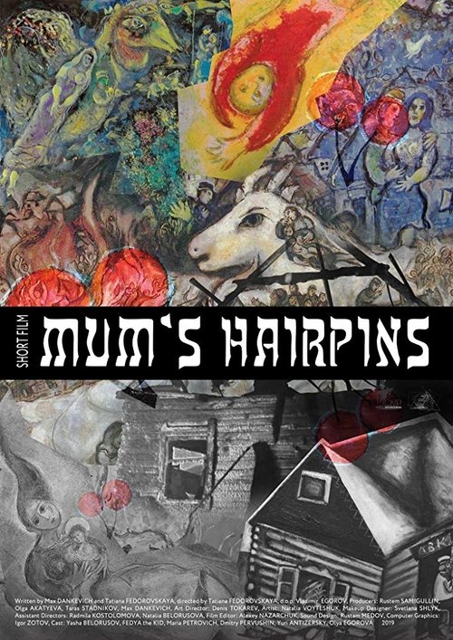 Mum's Hairpins movie poster