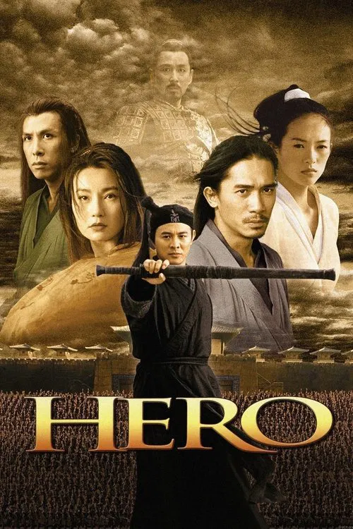 Hero movie poster