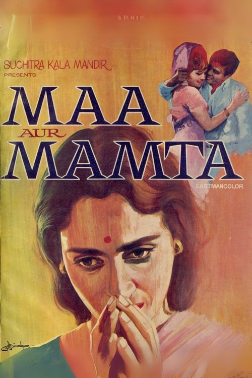 Maa Aur Mamta movie poster