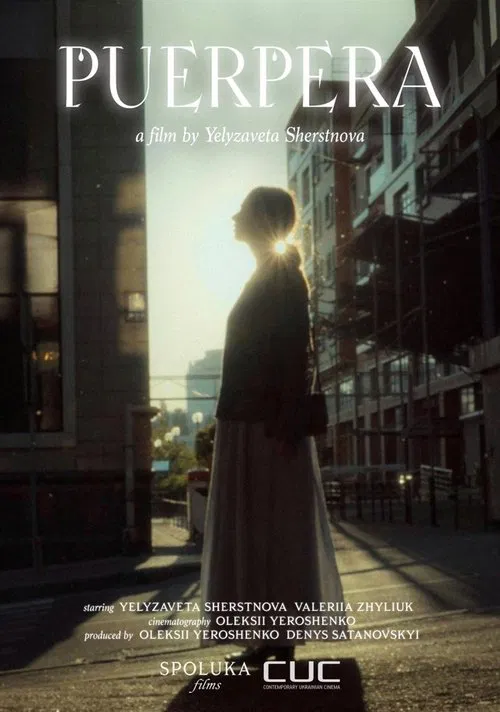 Puerpera movie poster