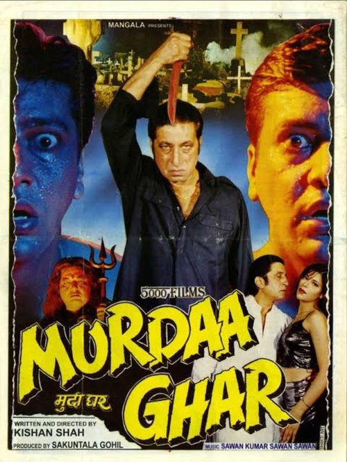 Murdaa Ghar movie poster