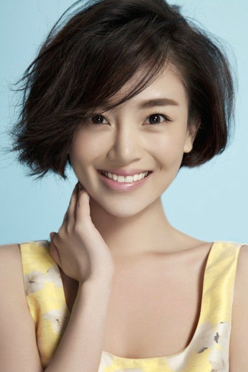 Lin Qi profile picture