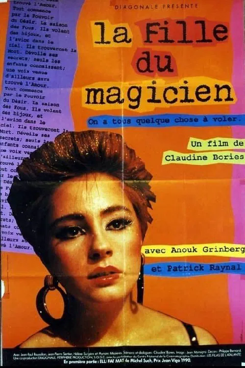 Poster do filme La fille du magicien